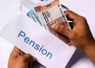 Assured Payouts for Central Govt Staffers: UPS Notification – Update assured-payouts-for-central-govt-staffers-ups-notification-update