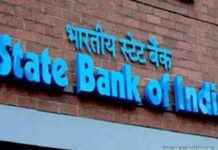 Best Fixed Deposit Rates for Seniors Over 80 by SBI and HDFC Bank best-fixed-deposit-rates-for-seniors-over-80-by-sb-and-hdfc-bank