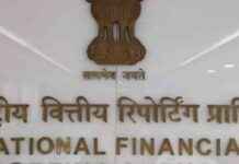 Boosting Audit Quality: NFRA’s Efforts – Times of India boosting-audit-quality-nfras-efforts-times-of-ndia
