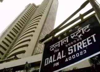 Dalal Street Bull Run Dampened by FPI Selloff in Volatile Year – Times of India dalal-street-bull-run-dampened-by-fp-selloff-in-volatile-year-times-of-ndia
