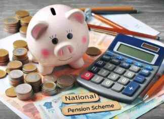 Enhancing NPS Attractiveness for Budget 2025 Income Tax Expectations enhancing-nps-attractiveness-for-budget-2025-ncome-tax-expectations