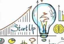 Government Meeting to Discuss Startup Funding – Times of India government-meeting-to-discuss-startup-funding-times-of-ndia