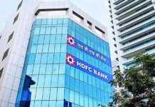 HDFC Bank Receives RBI Approval to Increase Stake in 3 Banks hdfc-bank-receives-rb-approval-to-ncrease-stake-in-3-banks