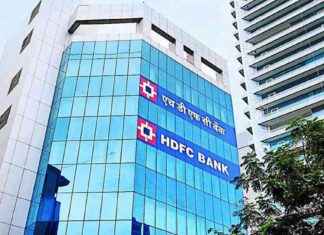 HDFC Bank Receives RBI Approval to Increase Stake in 3 Banks hdfc-bank-receives-rb-approval-to-ncrease-stake-in-3-banks