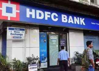 HDFC Deposits Surpass Loans Post-Merger: Times of India hdfc-deposits-surpass-loans-post-merger-times-of-ndia