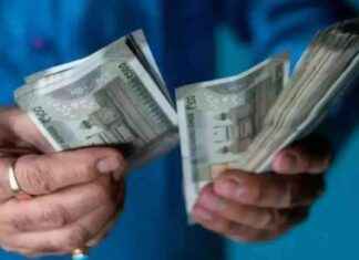 Increase EPFO Pension to Rs 5,000: Trade Unions’ Demand ncrease-epfo-pension-to-rs-5000-trade-unions-demand