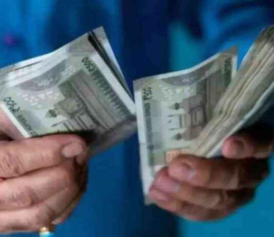 Increase EPFO Pension to Rs 5,000: Trade Unions’ Demand ncrease-epfo-pension-to-rs-5000-trade-unions-demand