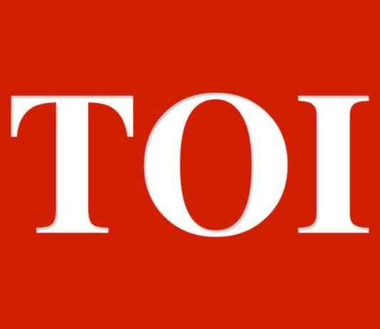 PNB CEO Sunil Kumar appointed as Indian Bank Chief – Times of India pnb-ceo-sunil-kumar-appointed-as-ndian-bank-chief-times-of-ndia