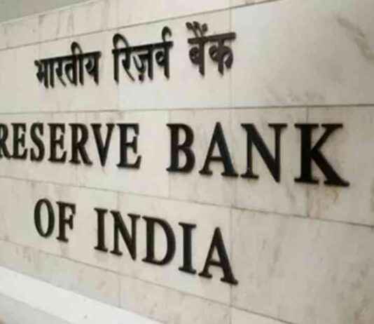 RBI Reallocates Portfolios as Patra Steps Down: Times of India rb-reallocates-portfolios-as-patra-steps-down-times-of-ndia