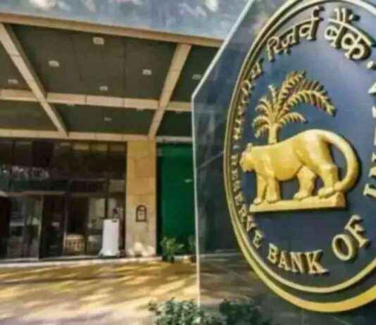 RBI Report: Loan-Related Complaints Increase by 43% in FY24 rb-report-loan-related-complaints-ncrease-by-43-in-fy24
