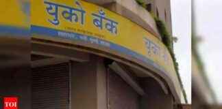 UCO Bank’s Q3 Total Business Grows by 12% – Times of India uco-banks-q3-total-business-grows-by-12-times-of-ndia
