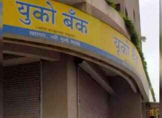 UCO Bank’s Q3 Total Business Grows by 12% – Times of India uco-banks-q3-total-business-grows-by-12-times-of-ndia