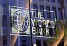 World Bank to Approve $20 Billion Program for Pakistan: Report world-bank-to-approve-20-billion-program-for-pakistan-report