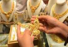 Analysts’ insights on Senco Gold’s 37% stock decline analysts-insights-on-senco-golds-37-stock-decline