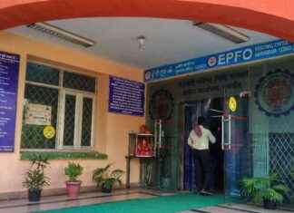 EPFO CBT Meeting: Interest Rate Discussion on February 28 epfo-cbt-meeting-nterest-rate-discussion-on-february-28