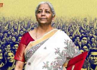 ‘February 7 Cabinet Meeting to Discuss Income Tax Bill’ february-7-cabinet-meeting-to-discuss-ncome-tax-bill