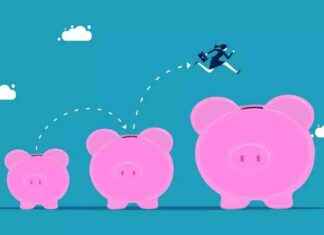 New Tata AIA Multicap Pension Fund Launch new-tata-aa-multicap-pension-fund-launch