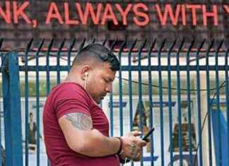 Investment Index: Ranking State Business Friendliness – The Times of India nvestment-ndex-ranking-state-business-friendliness-the-times-of-ndia