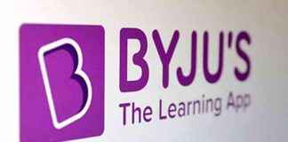 Alleged Collusion: Byju Raveendran vs EY India & Glas Trust alleged-collusion-byju-raveendran-vs-ey-ndia-glas-trust