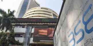 BSE Shares: Court Order Impact Analysis and Key Details bse-shares-court-order-mpact-analysis-and-key-details