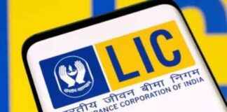 LIC Stock Portfolio Decline: Kotak Lowers Target Price lc-stock-portfolio-decline-kotak-lowers-target-price