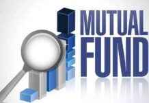 Mutual Funds Outpace Bank Deposits Amid Market Volatility mutual-funds-outpace-bank-deposits-amid-market-volatility