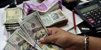 Rupee Plummets in Largest Single-Day Drop in 15 Days rupee-plummets-in-largest-single-day-drop-in-15-days