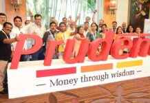 Shah Gifts Shares to Employees: Promoting Prudent Ownership shah-gifts-shares-to-employees-promoting-prudent-ownership