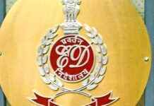 ED Raids Gensol Premises in Ahmedabad & Gurgaon ed-raids-gensol-premises-in-ahmedabad-gurgaon