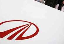 Mahindra & Mahindra: Broker’s Call & Analysis mahindra-mahindra-brokers-call-analysis