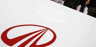 Mahindra & Mahindra: Broker’s Call & Analysis mahindra-mahindra-brokers-call-analysis