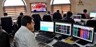 T+0 Settlement Trading in Block Deal Window Begins May 2 t0-settlement-trading-in-block-deal-window-begins-may-2