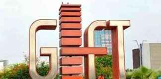 Cognizant Launches 600-Workforce Techfin Centre in GIFT City cognizant-launches-600-workforce-techfin-centre-in-gft-city