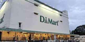 DMart Q4 Results Preview: Margins Expected to Contract; Check Estimates & Target Price dmart-q4-results-preview-margins-expected-to-contract-check-estimates-target-price
