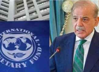 IMF Imposes 11 New Conditions on Pakistan, Cites India Tensions as Risk: Report mf-mposes-11-new-conditions-on-pakistan-cites-ndia-tensions-as-risk-report