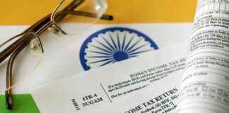 New ITR-5 Form: Capital Gains, Buyback Loss, and TDS Rule Changes Explained new-tr-5-form-capital-gains-buyback-loss-and-tds-rule-changes-explained