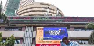 Nifty Surges Past 25,000 Mark on Trade Deal Optimism nifty-surges-past-25000-mark-on-trade-deal-optimism
