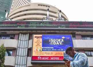 Nifty Surges Past 25,000 Mark on Trade Deal Optimism nifty-surges-past-25000-mark-on-trade-deal-optimism