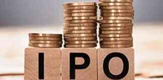 SBC Exports to Launch Mauji Trip IPO for Exchange Listing sbc-exports-to-launch-mauji-trip-po-for-exchange-listing