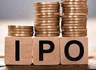 SBC Exports to Launch Mauji Trip IPO for Exchange Listing sbc-exports-to-launch-mauji-trip-po-for-exchange-listing